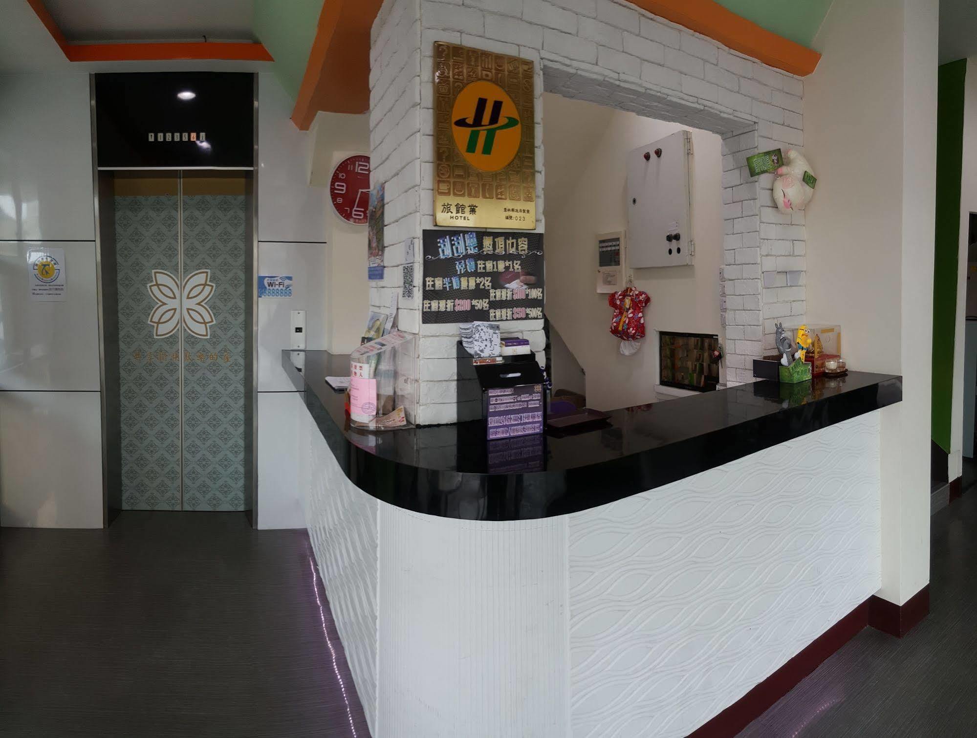 微旅時尚旅店 Hotel Douliu Exterior photo