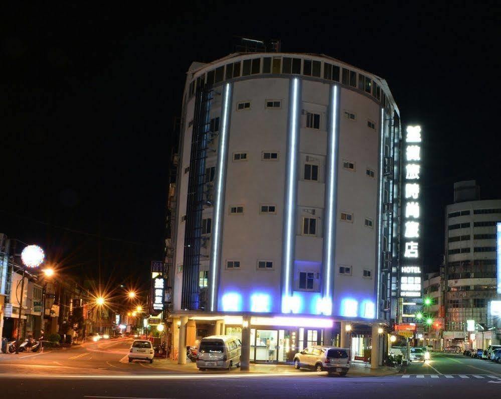 微旅時尚旅店 Hotel Douliu Exterior photo